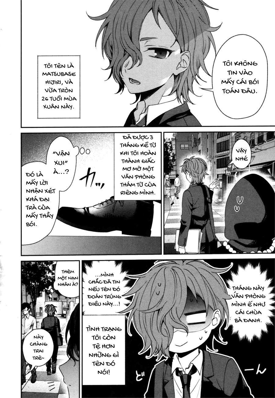 Sachiiro No One Room Gaiden – Seikai No Meitantei Chapter 0 - Trang 2