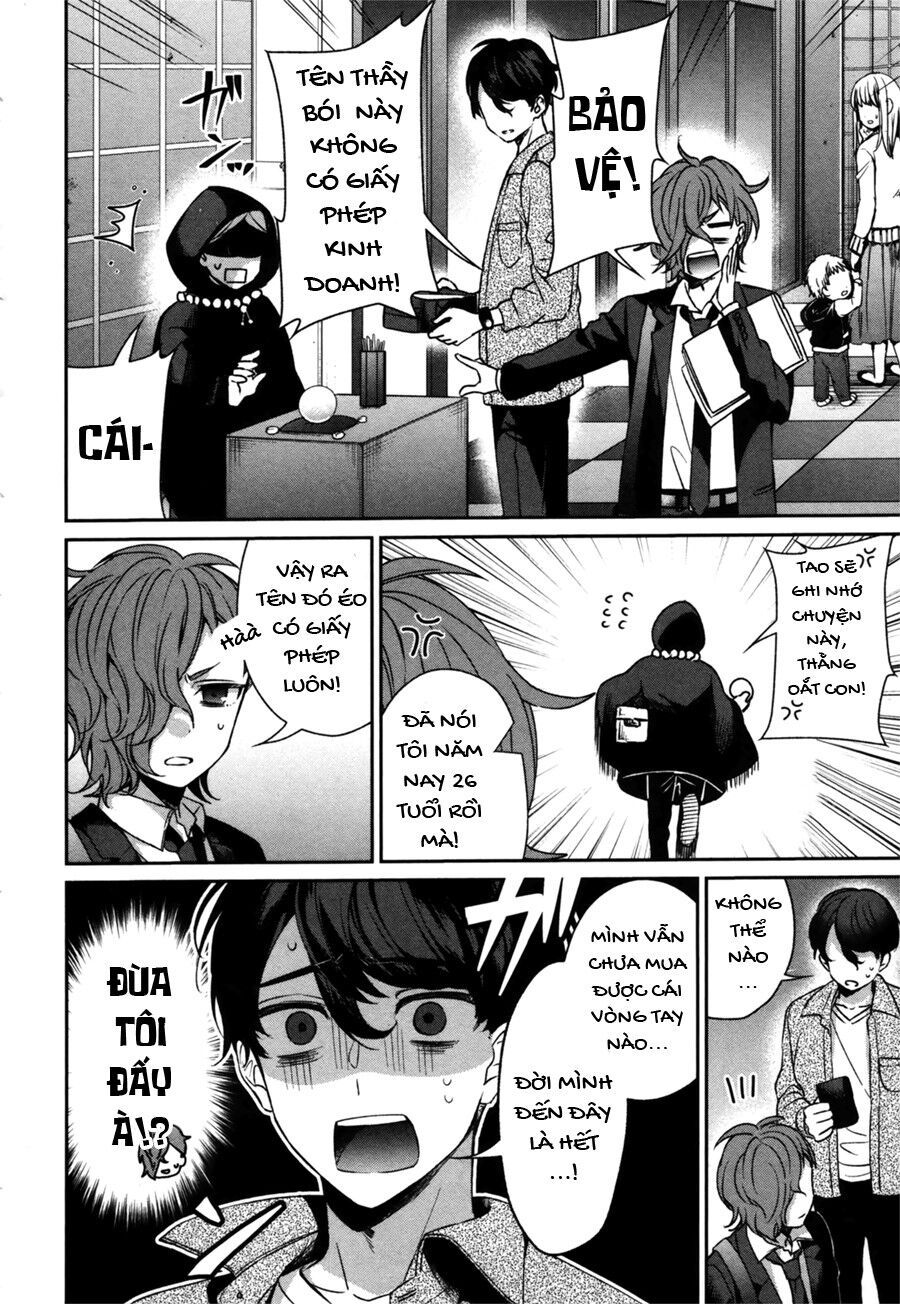 Sachiiro No One Room Gaiden – Seikai No Meitantei Chapter 0 - Trang 2