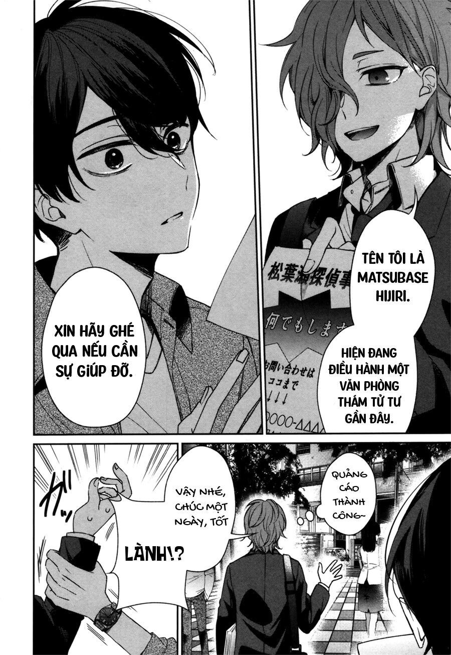 Sachiiro No One Room Gaiden – Seikai No Meitantei Chapter 0 - Trang 2