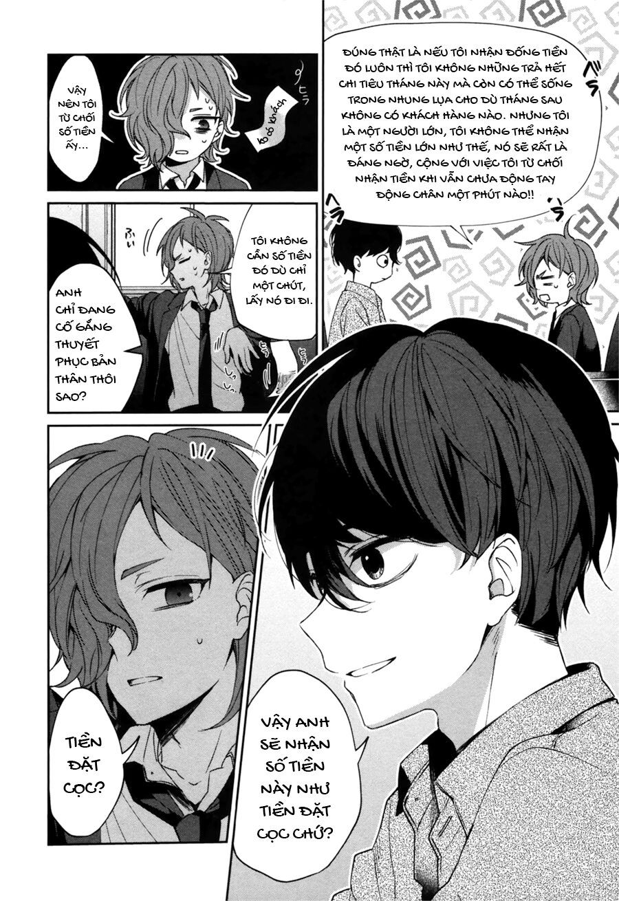 Sachiiro No One Room Gaiden – Seikai No Meitantei Chapter 0 - Trang 2