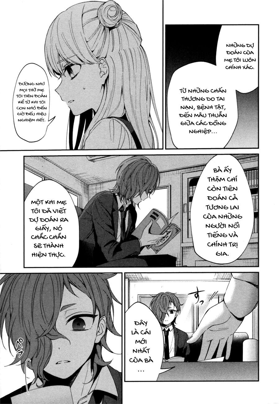Sachiiro No One Room Gaiden – Seikai No Meitantei Chapter 0 - Trang 2