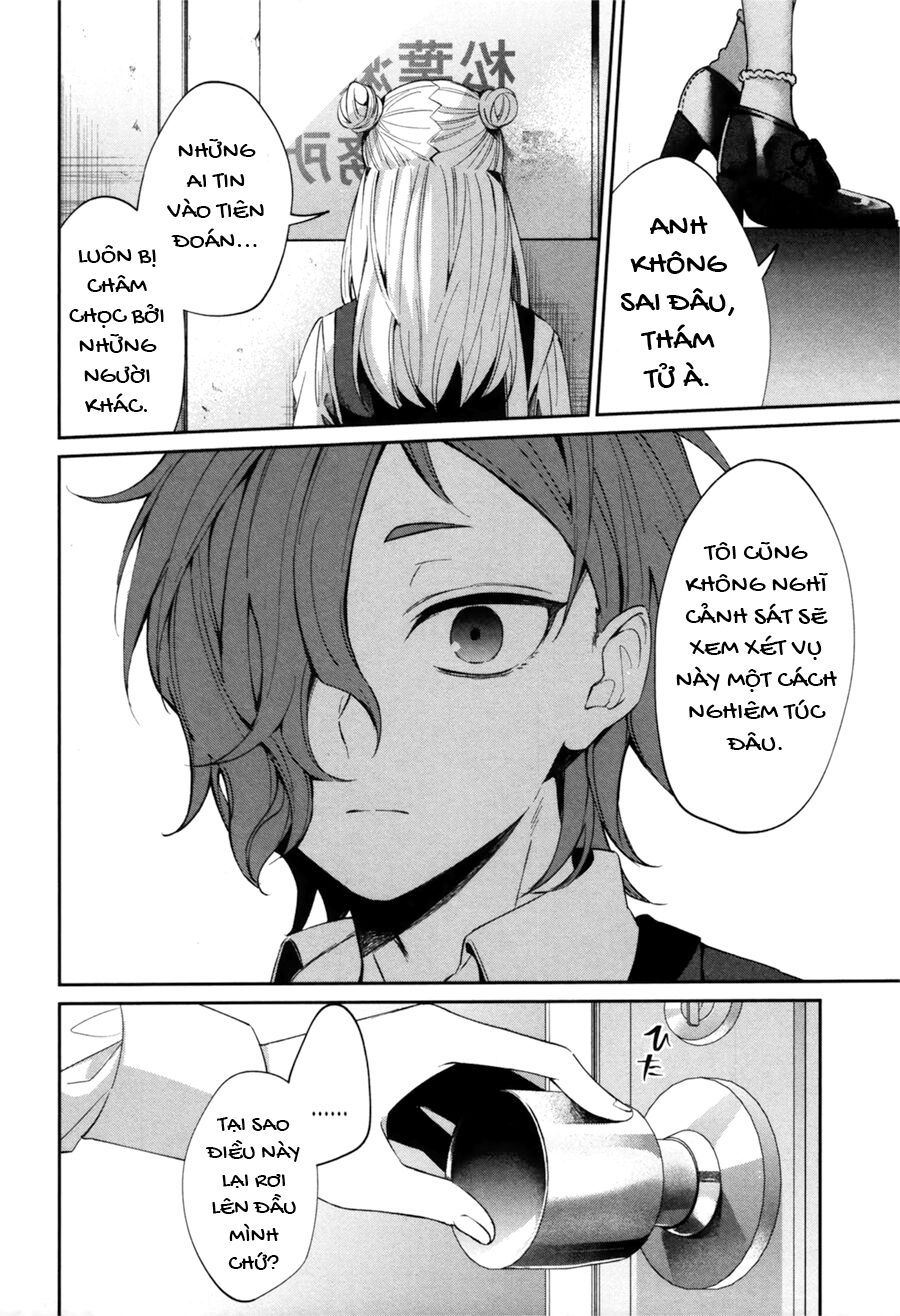 Sachiiro No One Room Gaiden – Seikai No Meitantei Chapter 0 - Trang 2