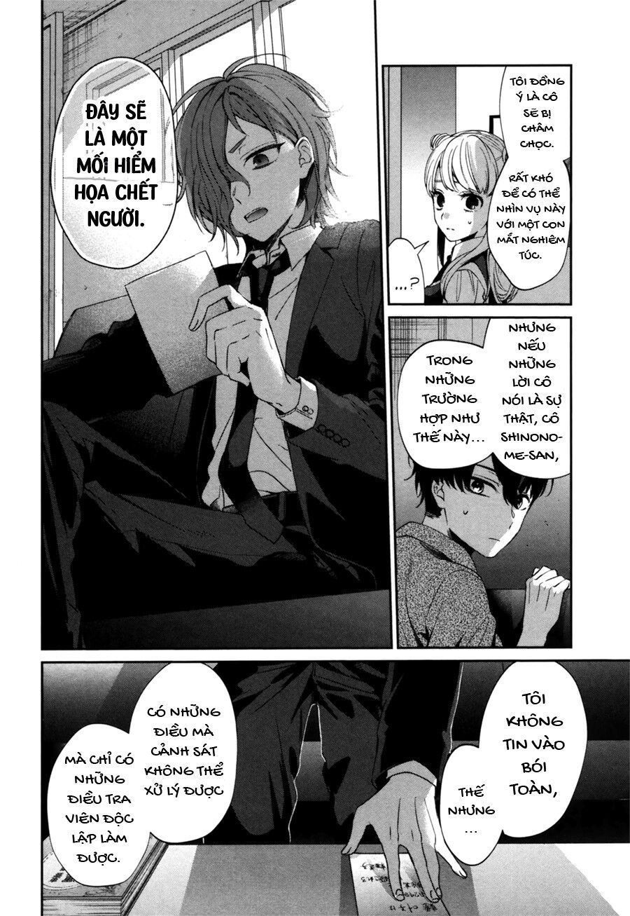 Sachiiro No One Room Gaiden – Seikai No Meitantei Chapter 0 - Trang 2