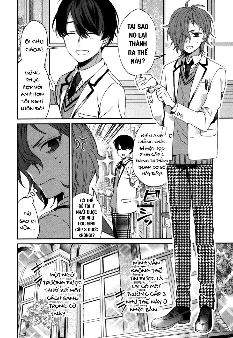 Sachiiro No One Room Gaiden – Seikai No Meitantei Chapter 0 - Trang 2