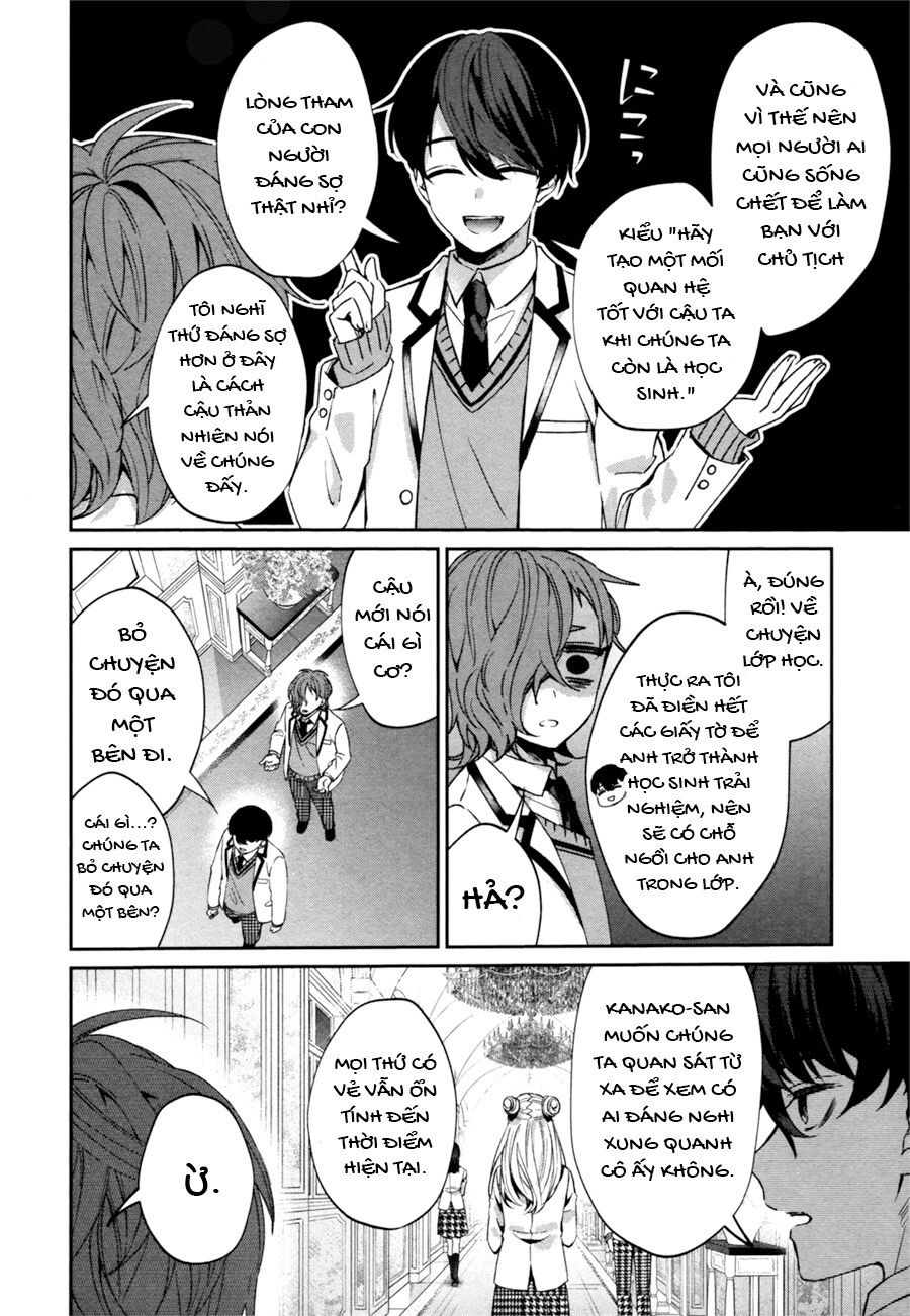 Sachiiro No One Room Gaiden – Seikai No Meitantei Chapter 0 - Trang 2