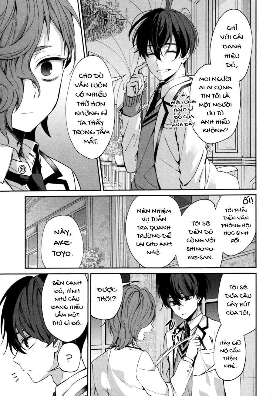 Sachiiro No One Room Gaiden – Seikai No Meitantei Chapter 0 - Trang 2