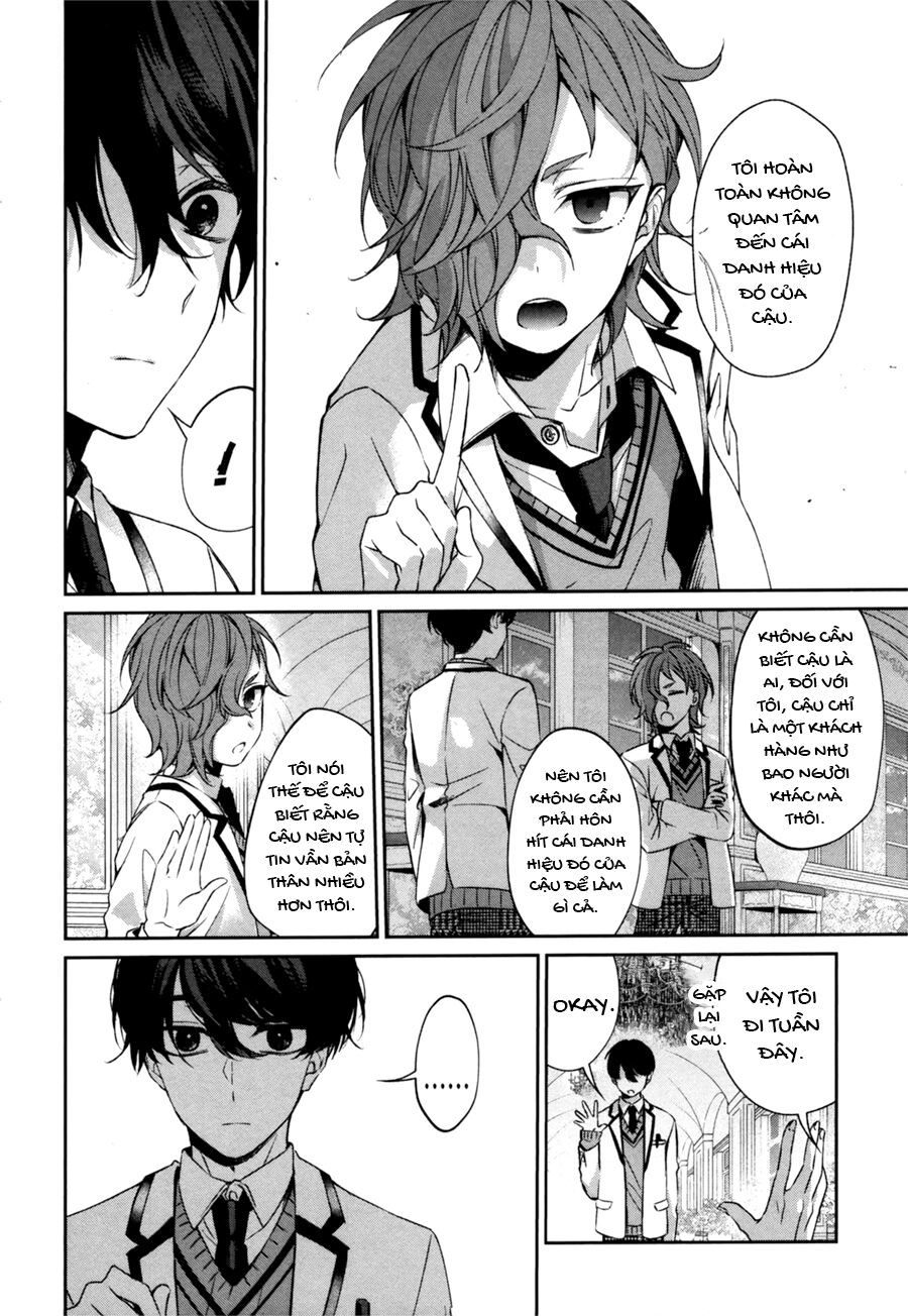 Sachiiro No One Room Gaiden – Seikai No Meitantei Chapter 0 - Trang 2