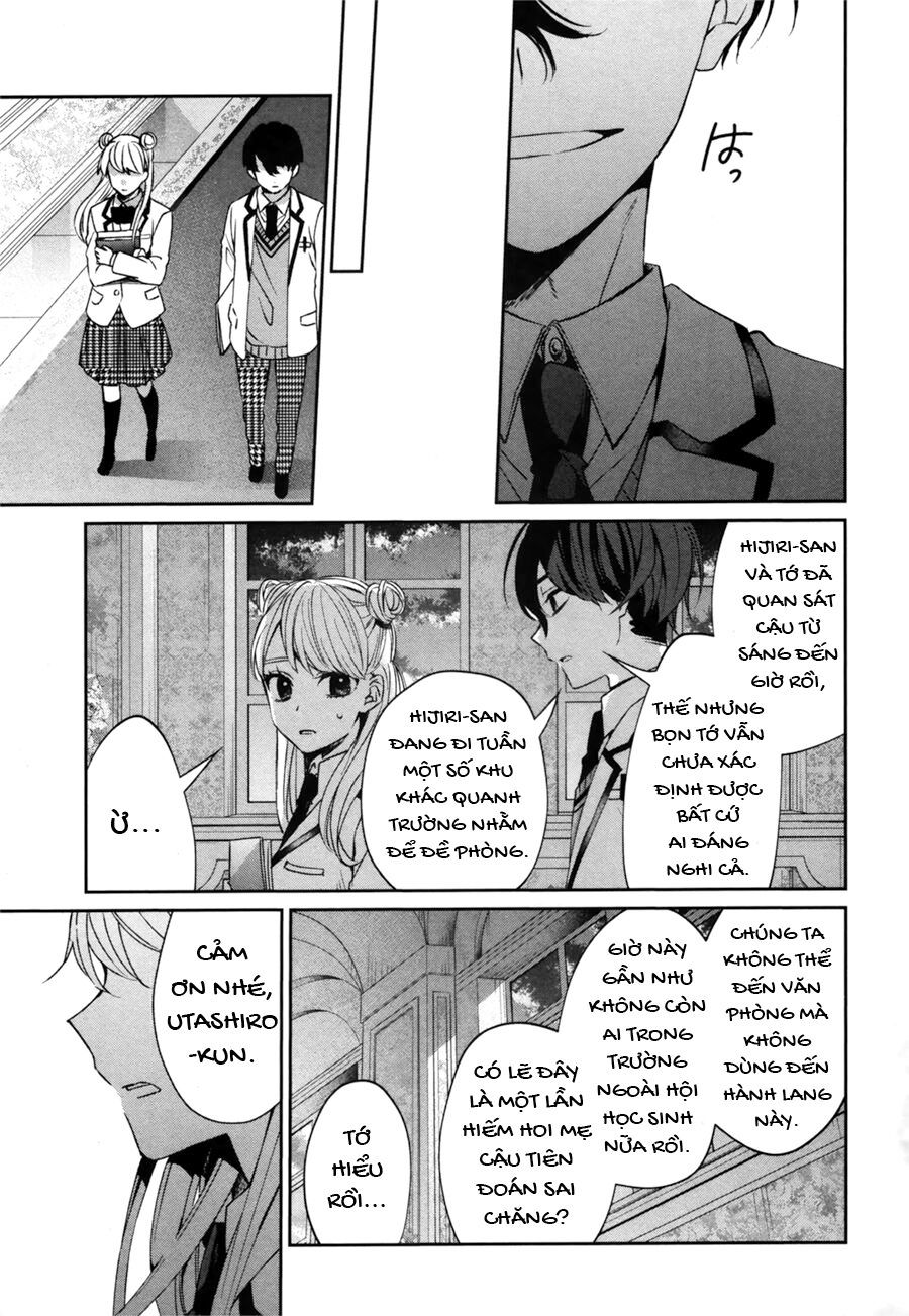Sachiiro No One Room Gaiden – Seikai No Meitantei Chapter 0 - Trang 2