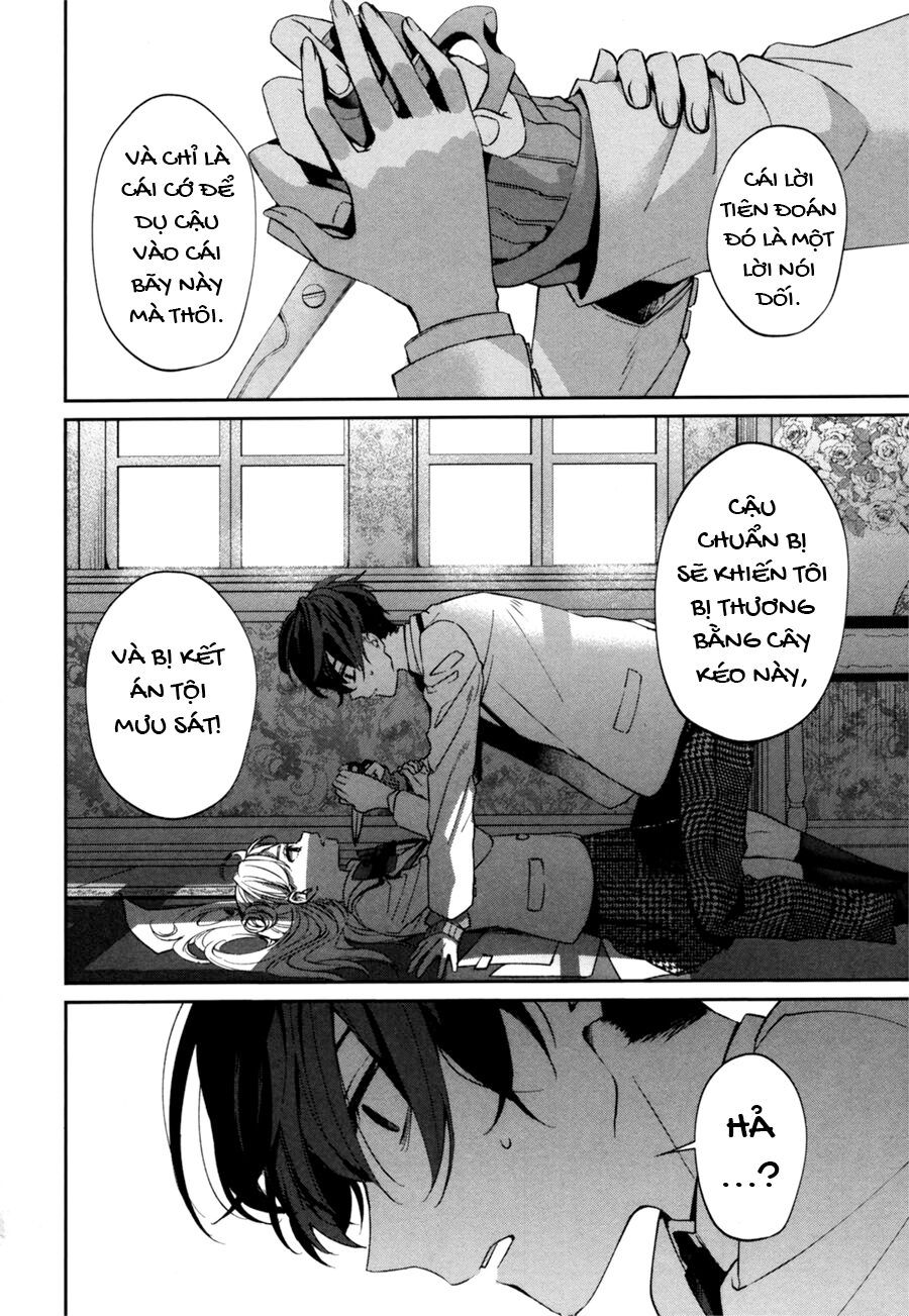 Sachiiro No One Room Gaiden – Seikai No Meitantei Chapter 0 - Trang 2
