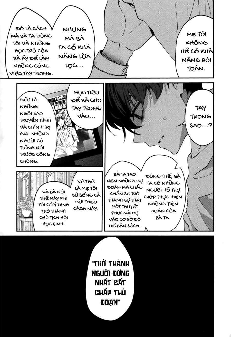 Sachiiro No One Room Gaiden – Seikai No Meitantei Chapter 0 - Trang 2