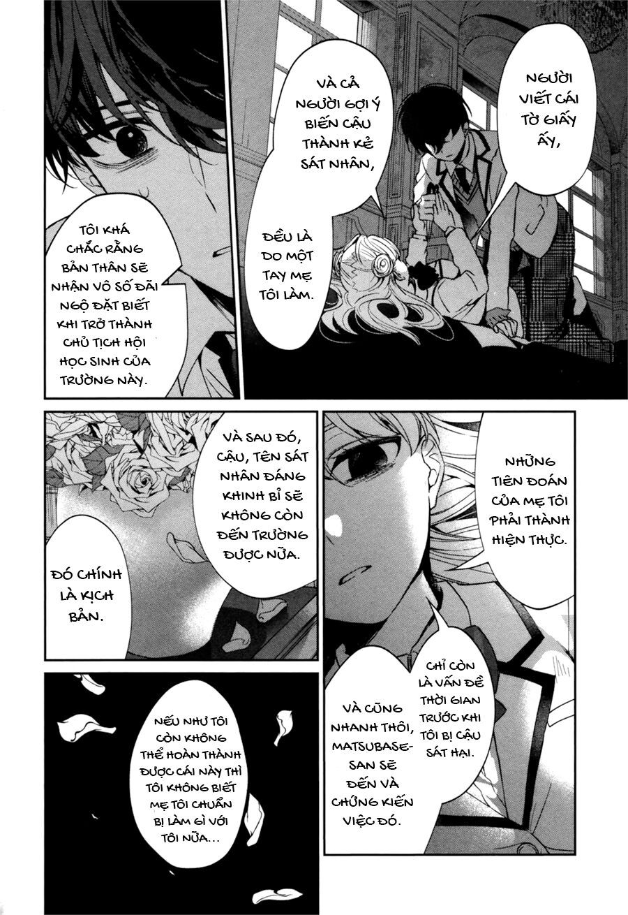 Sachiiro No One Room Gaiden – Seikai No Meitantei Chapter 0 - Trang 2