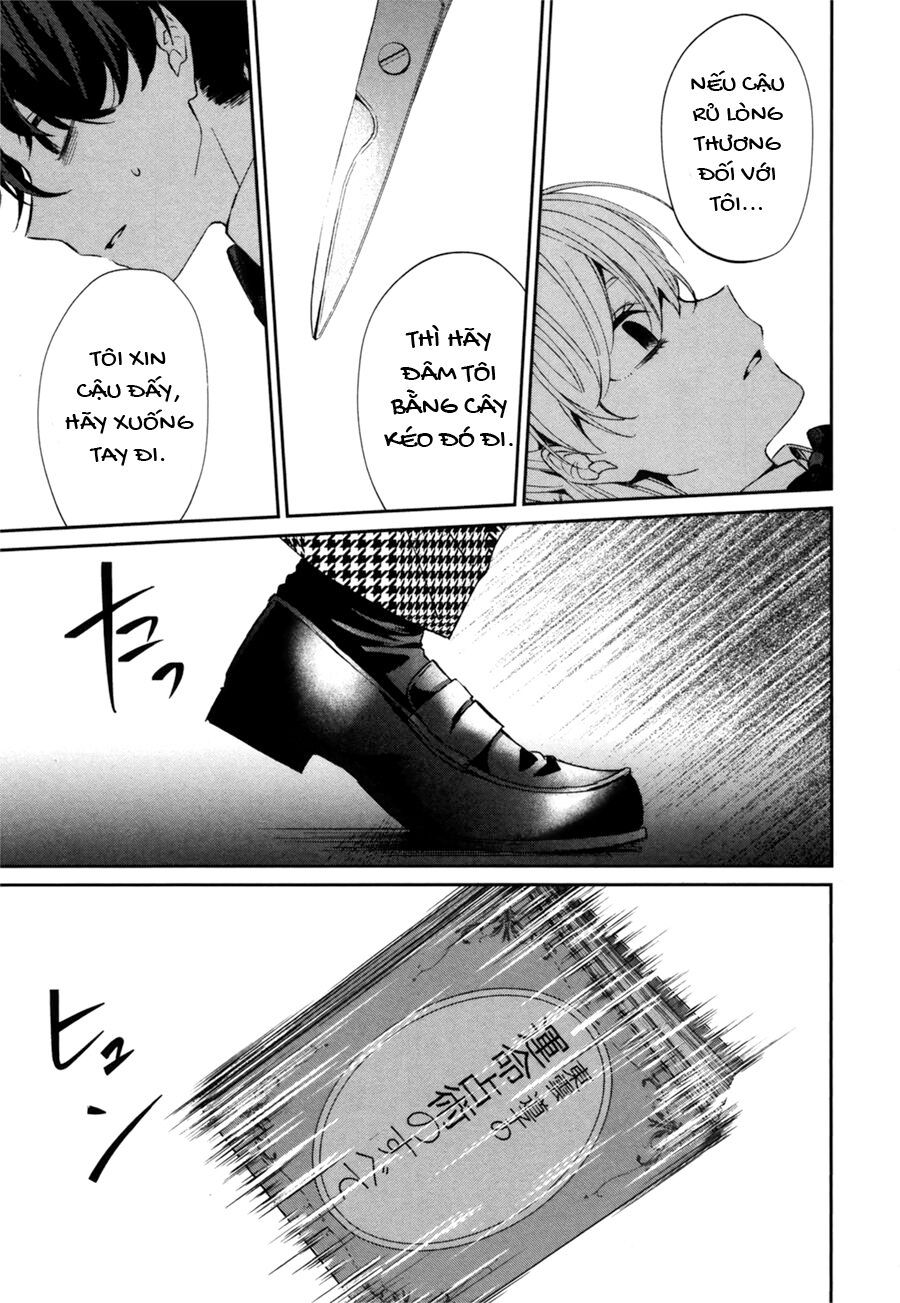 Sachiiro No One Room Gaiden – Seikai No Meitantei Chapter 0 - Trang 2