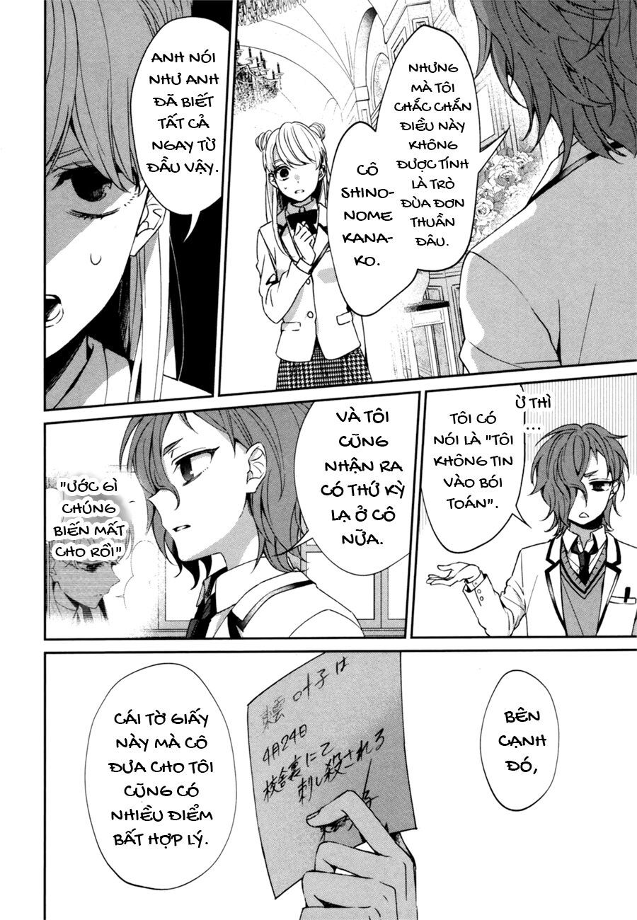 Sachiiro No One Room Gaiden – Seikai No Meitantei Chapter 0 - Trang 2