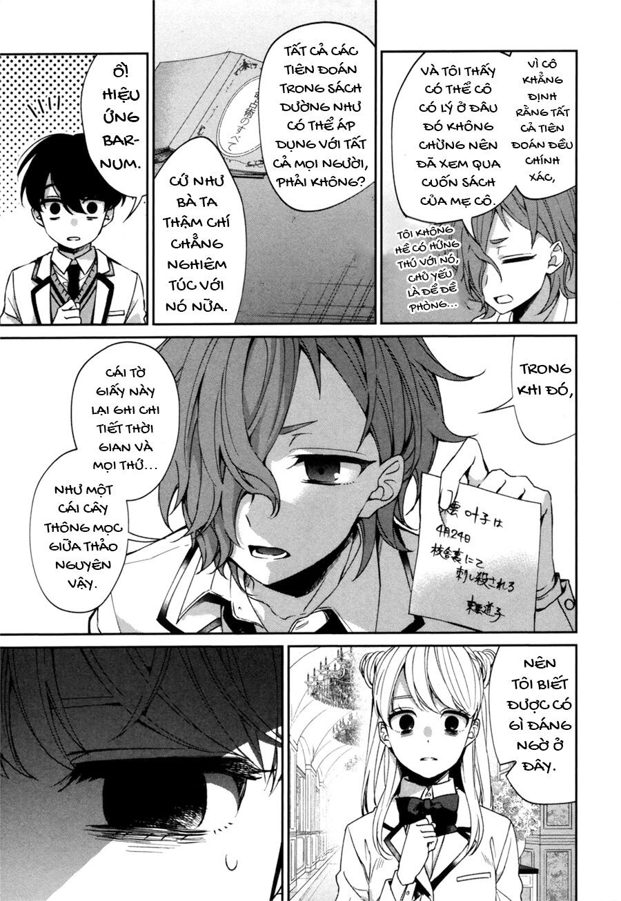 Sachiiro No One Room Gaiden – Seikai No Meitantei Chapter 0 - Trang 2