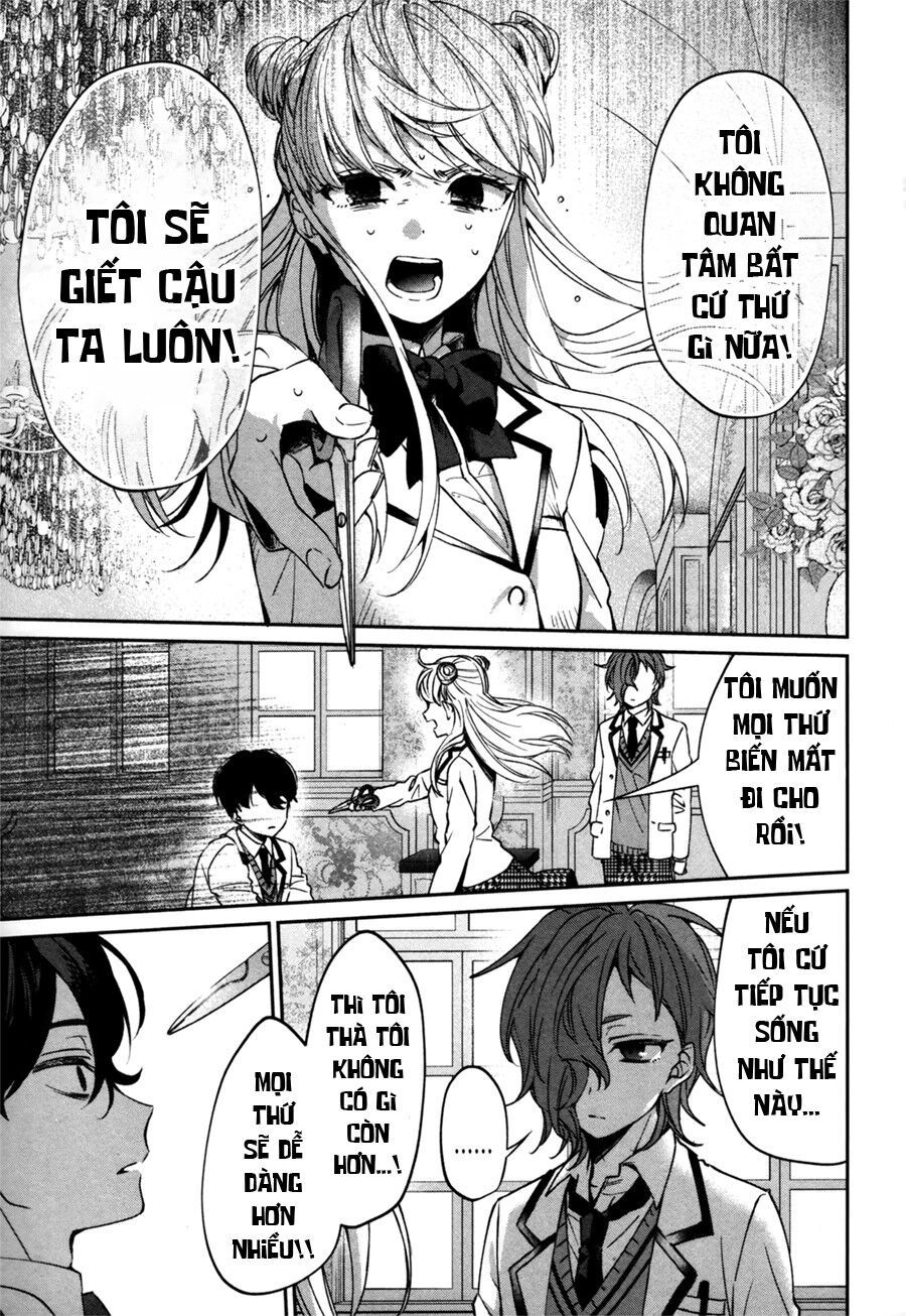 Sachiiro No One Room Gaiden – Seikai No Meitantei Chapter 0 - Trang 2