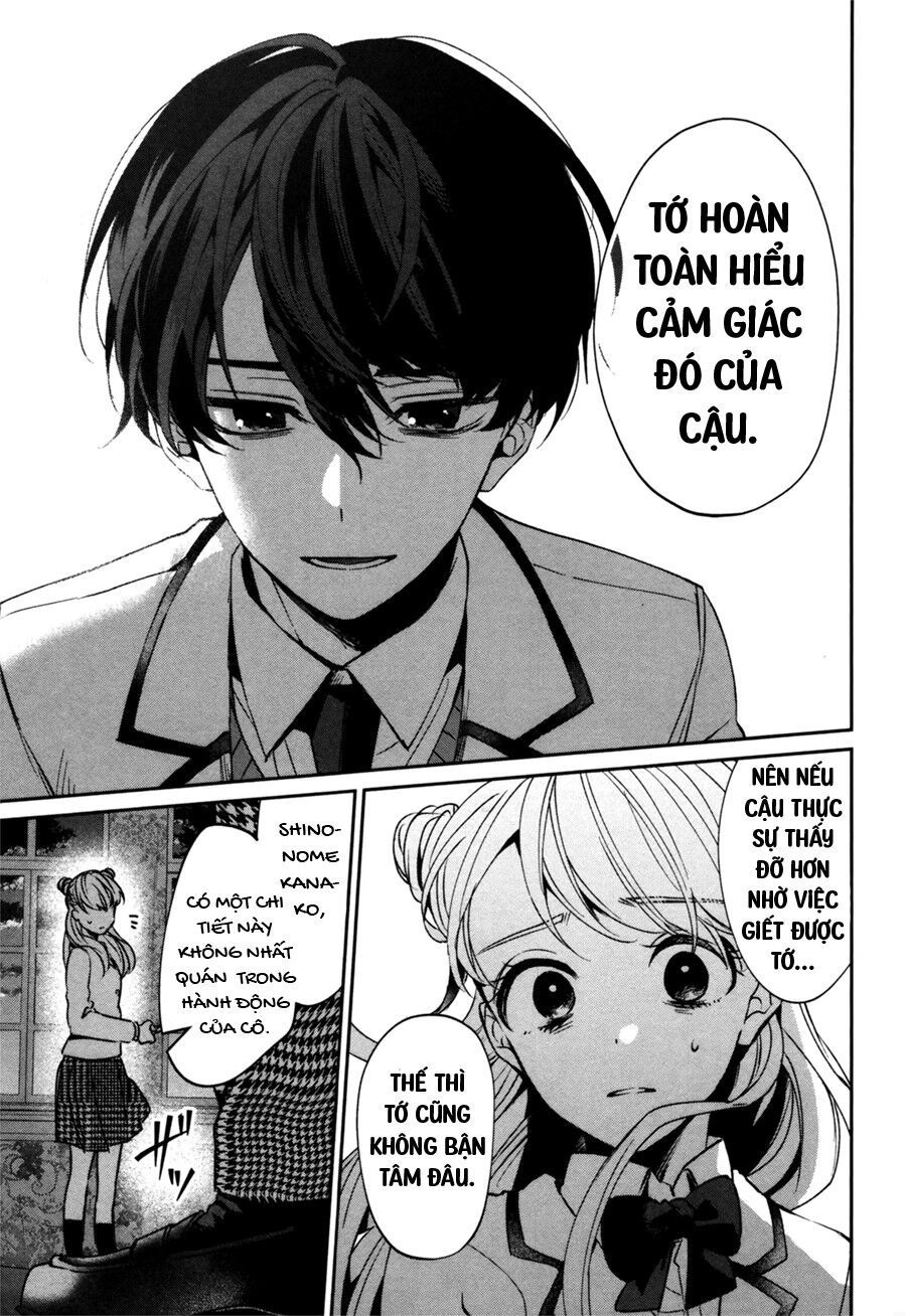 Sachiiro No One Room Gaiden – Seikai No Meitantei Chapter 0 - Trang 2