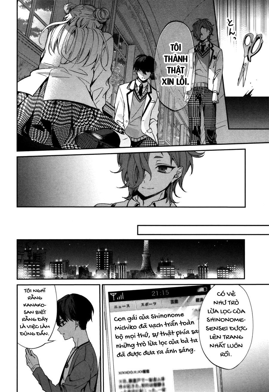 Sachiiro No One Room Gaiden – Seikai No Meitantei Chapter 0 - Trang 2