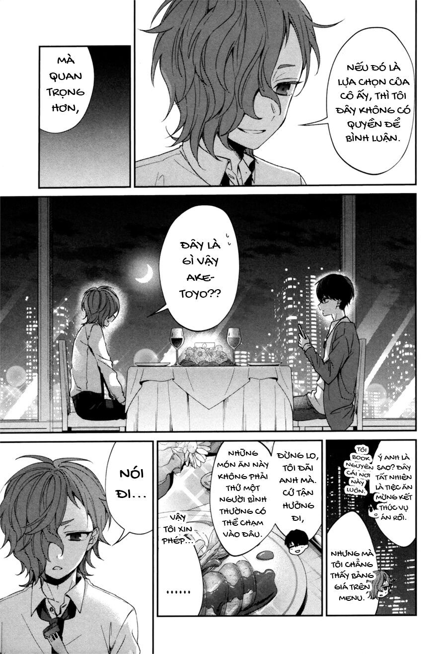 Sachiiro No One Room Gaiden – Seikai No Meitantei Chapter 0 - Trang 2