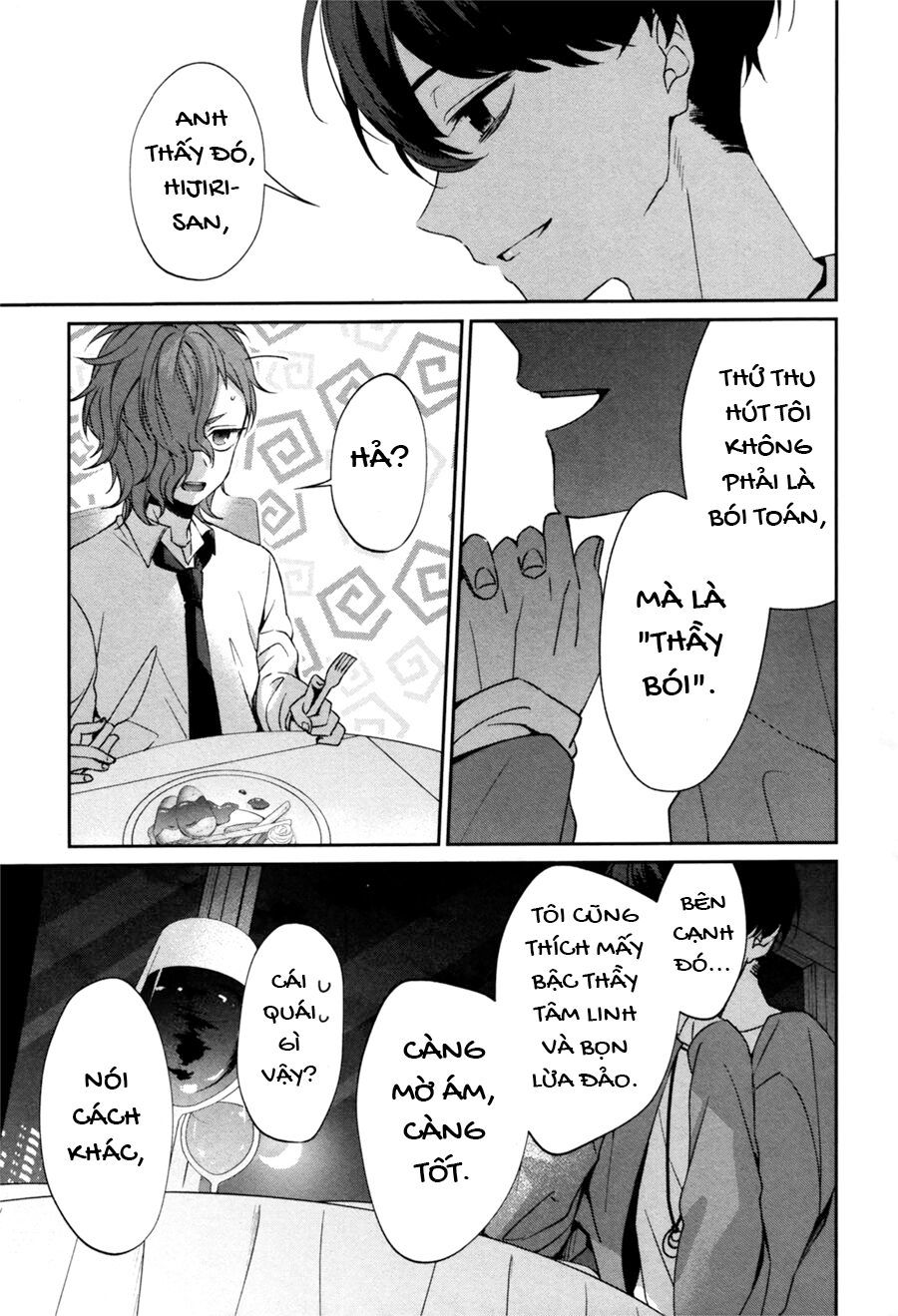Sachiiro No One Room Gaiden – Seikai No Meitantei Chapter 0 - Trang 2