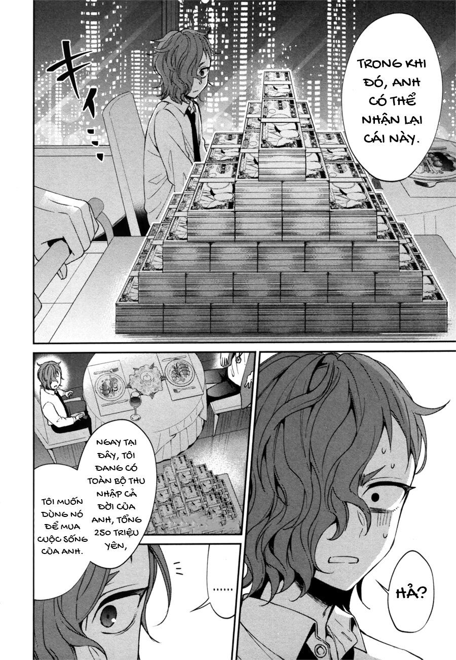 Sachiiro No One Room Gaiden – Seikai No Meitantei Chapter 0 - Trang 2