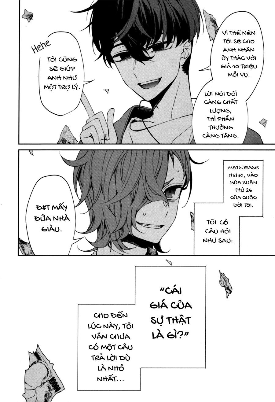 Sachiiro No One Room Gaiden – Seikai No Meitantei Chapter 0 - Trang 2