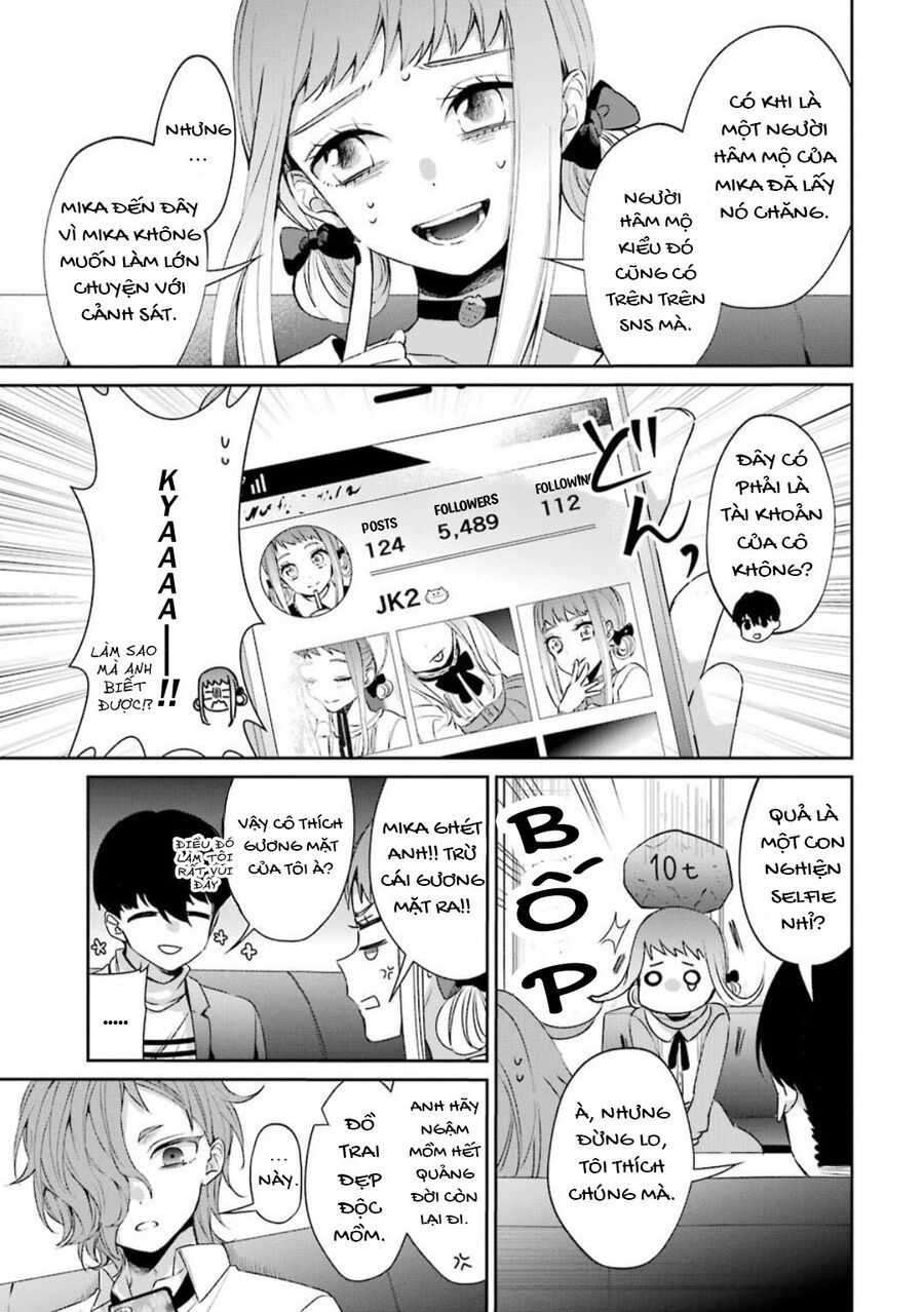 Sachiiro No One Room Gaiden – Seikai No Meitantei Chapter 1 - Trang 2