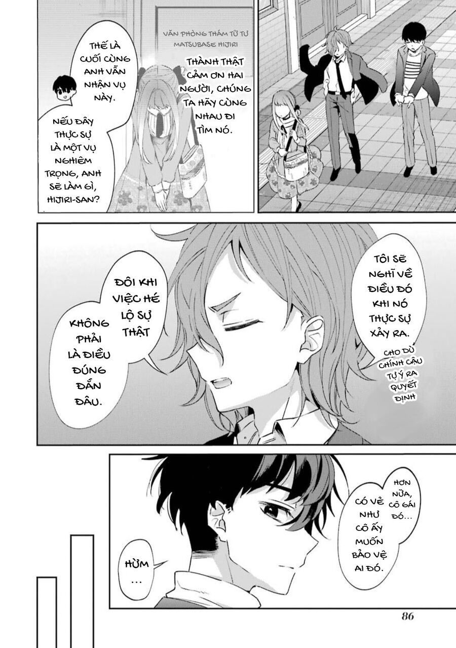 Sachiiro No One Room Gaiden – Seikai No Meitantei Chapter 1 - Trang 2