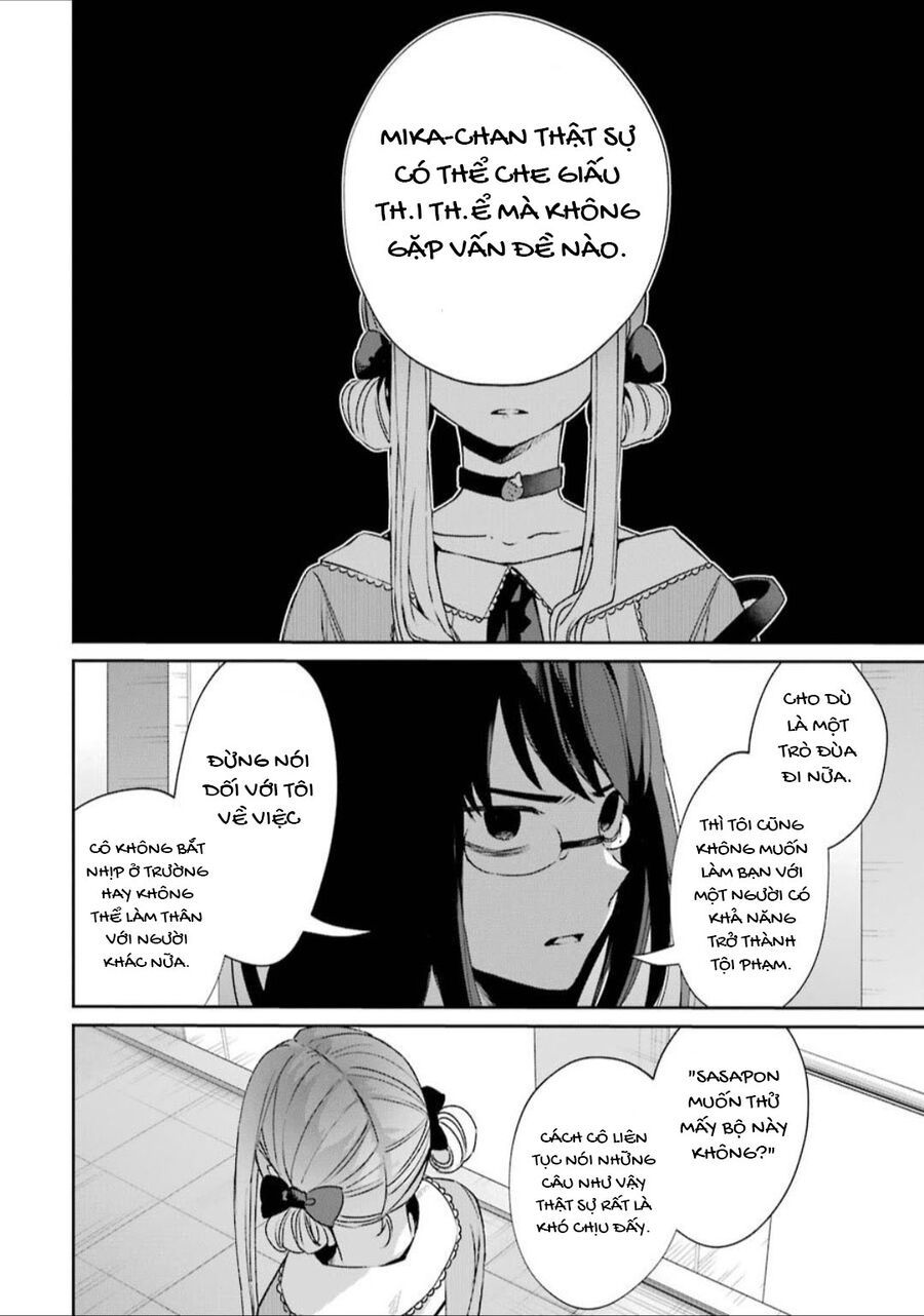 Sachiiro No One Room Gaiden – Seikai No Meitantei Chapter 1 - Trang 2