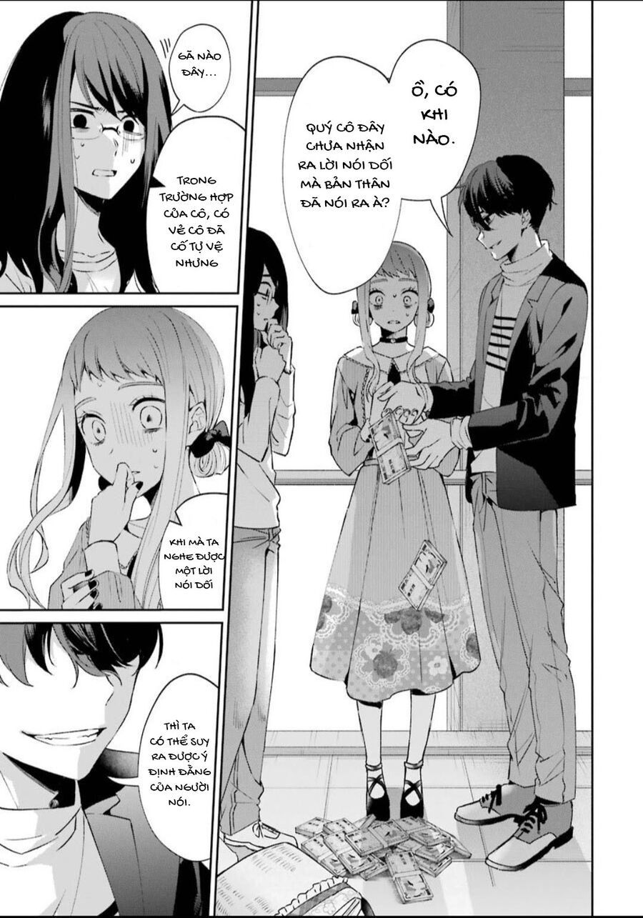 Sachiiro No One Room Gaiden – Seikai No Meitantei Chapter 1 - Trang 2