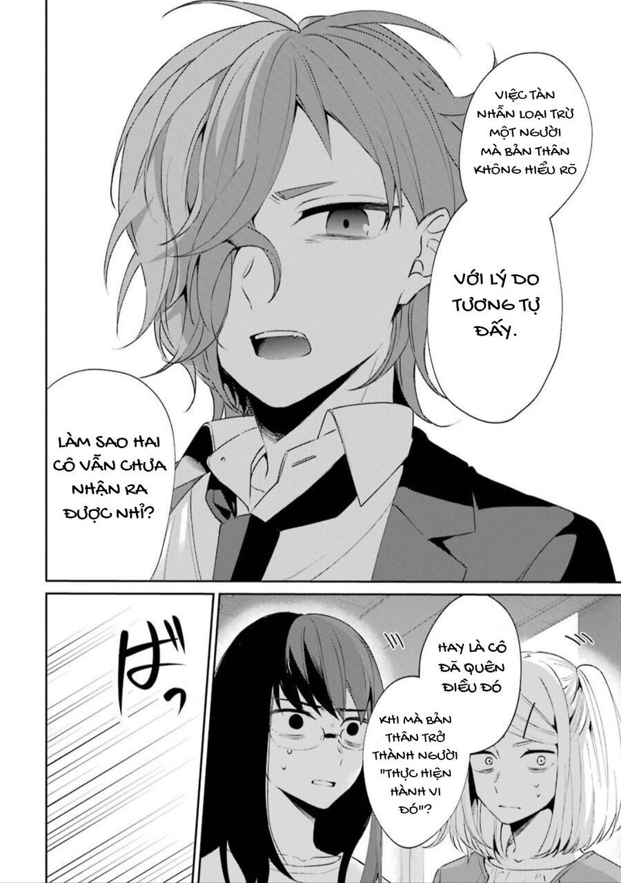 Sachiiro No One Room Gaiden – Seikai No Meitantei Chapter 1 - Trang 2