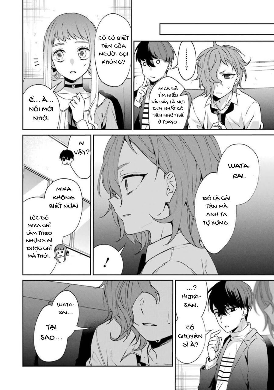 Sachiiro No One Room Gaiden – Seikai No Meitantei Chapter 1 - Trang 2