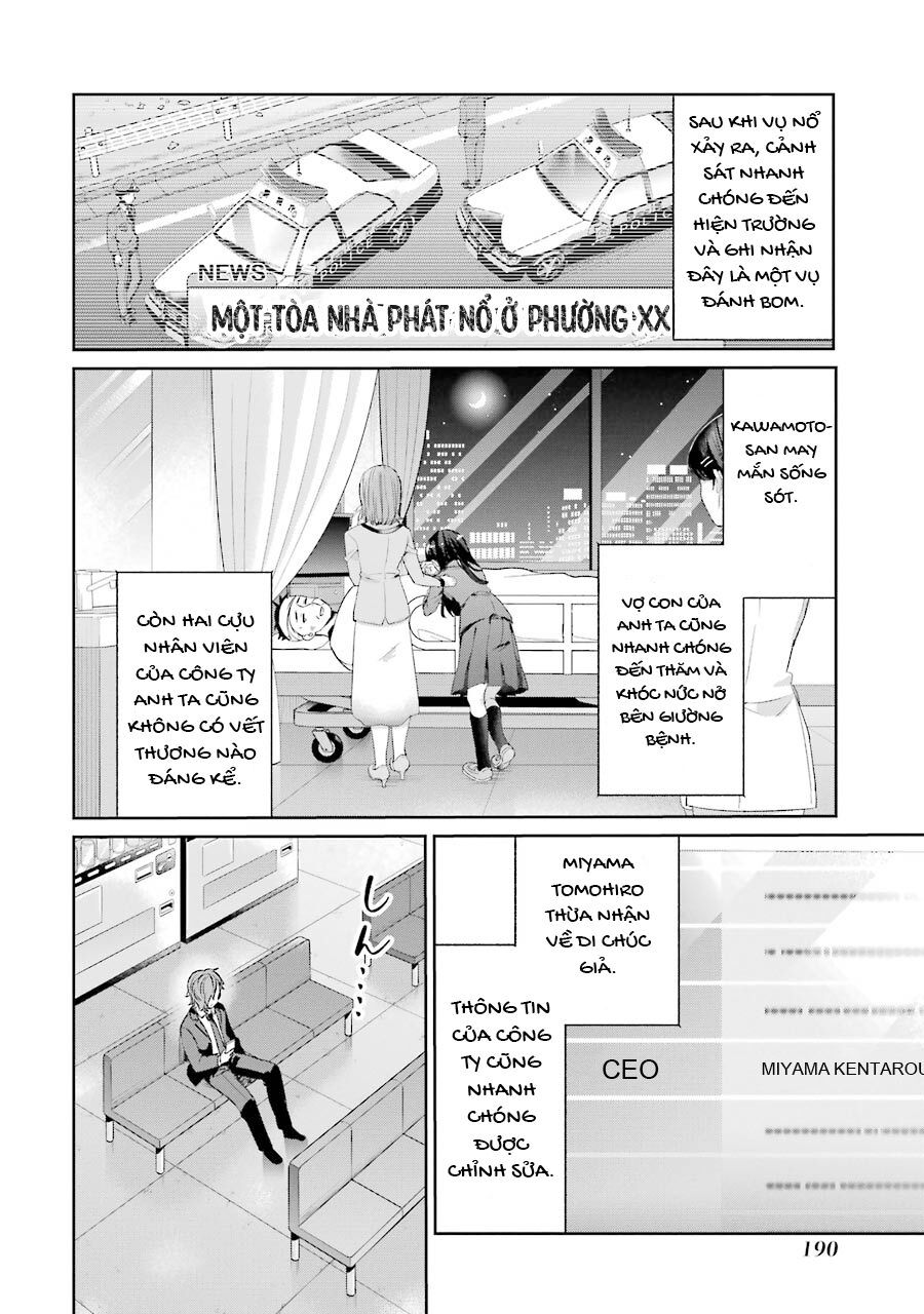 Sachiiro No One Room Gaiden – Seikai No Meitantei Chapter 2 - Trang 2
