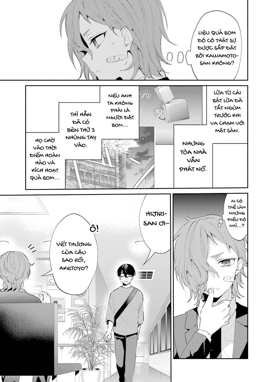 Sachiiro No One Room Gaiden – Seikai No Meitantei Chapter 2 - Trang 2