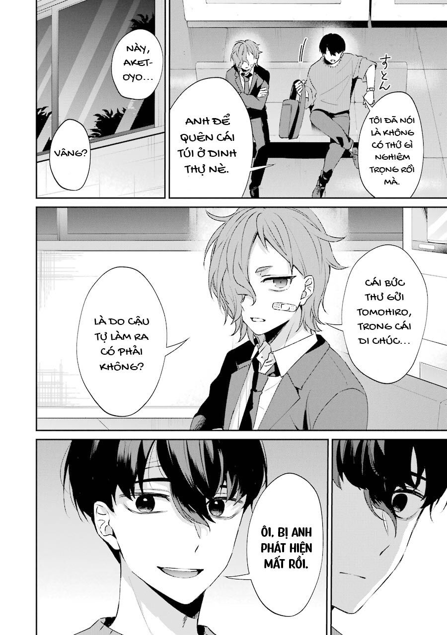 Sachiiro No One Room Gaiden – Seikai No Meitantei Chapter 2 - Trang 2