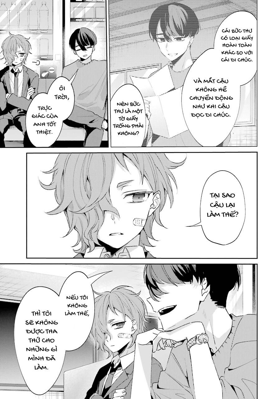 Sachiiro No One Room Gaiden – Seikai No Meitantei Chapter 2 - Trang 2