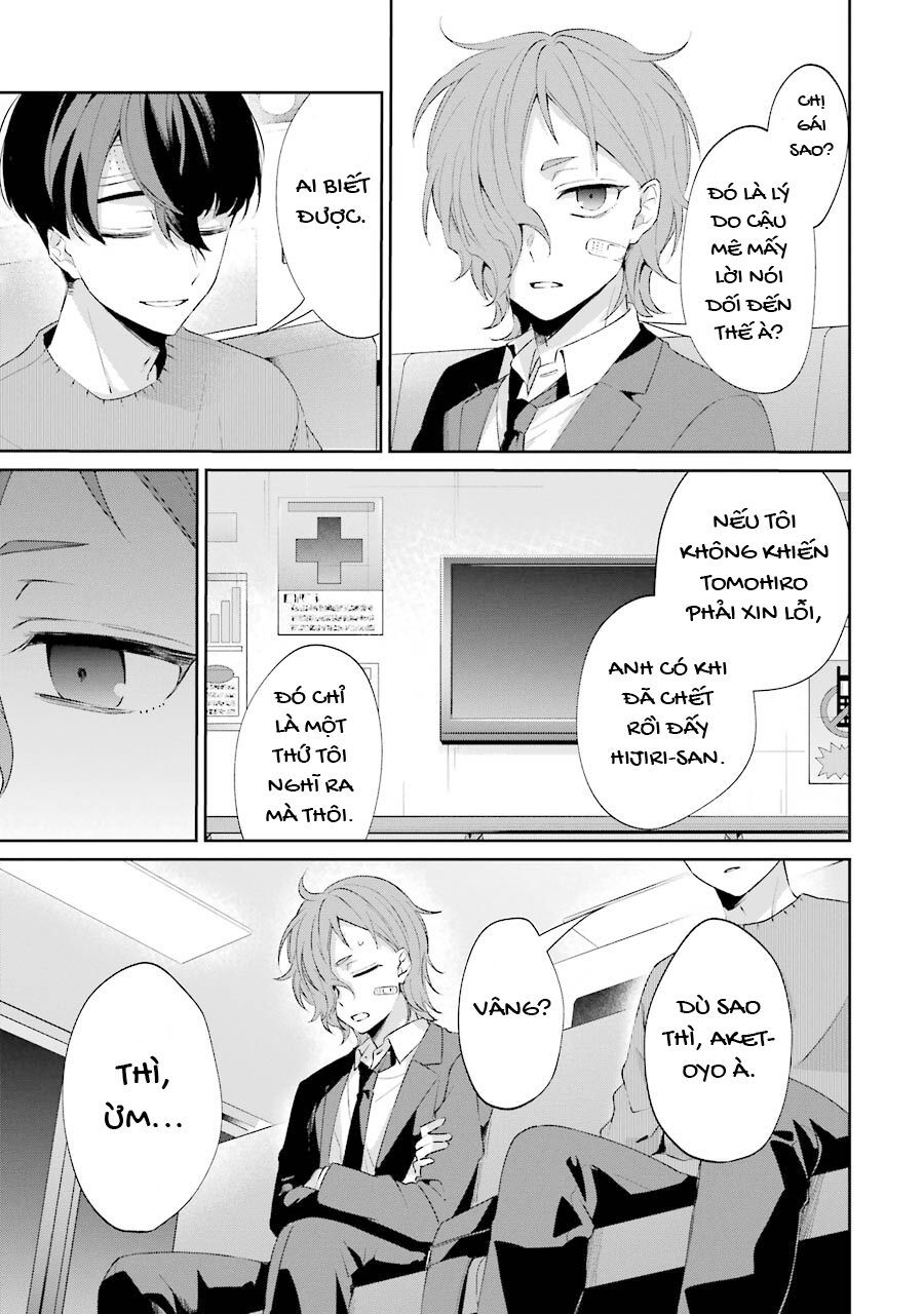 Sachiiro No One Room Gaiden – Seikai No Meitantei Chapter 2 - Trang 2