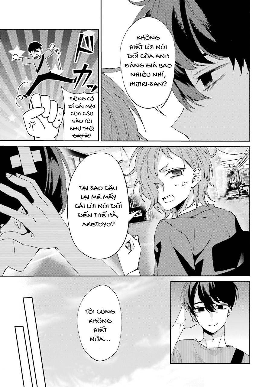Sachiiro No One Room Gaiden – Seikai No Meitantei Chapter 2 - Trang 2