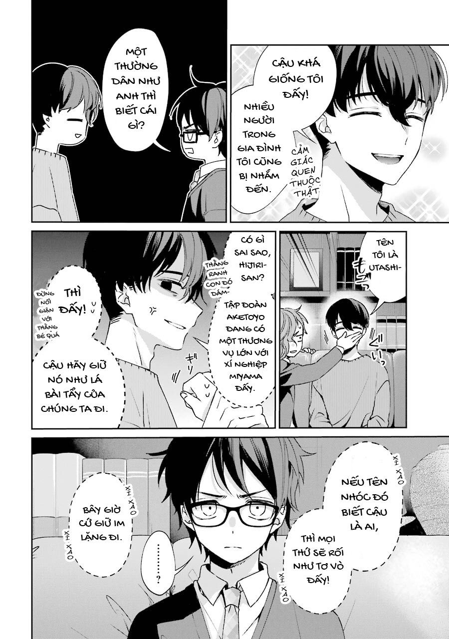 Sachiiro No One Room Gaiden – Seikai No Meitantei Chapter 2 - Trang 2