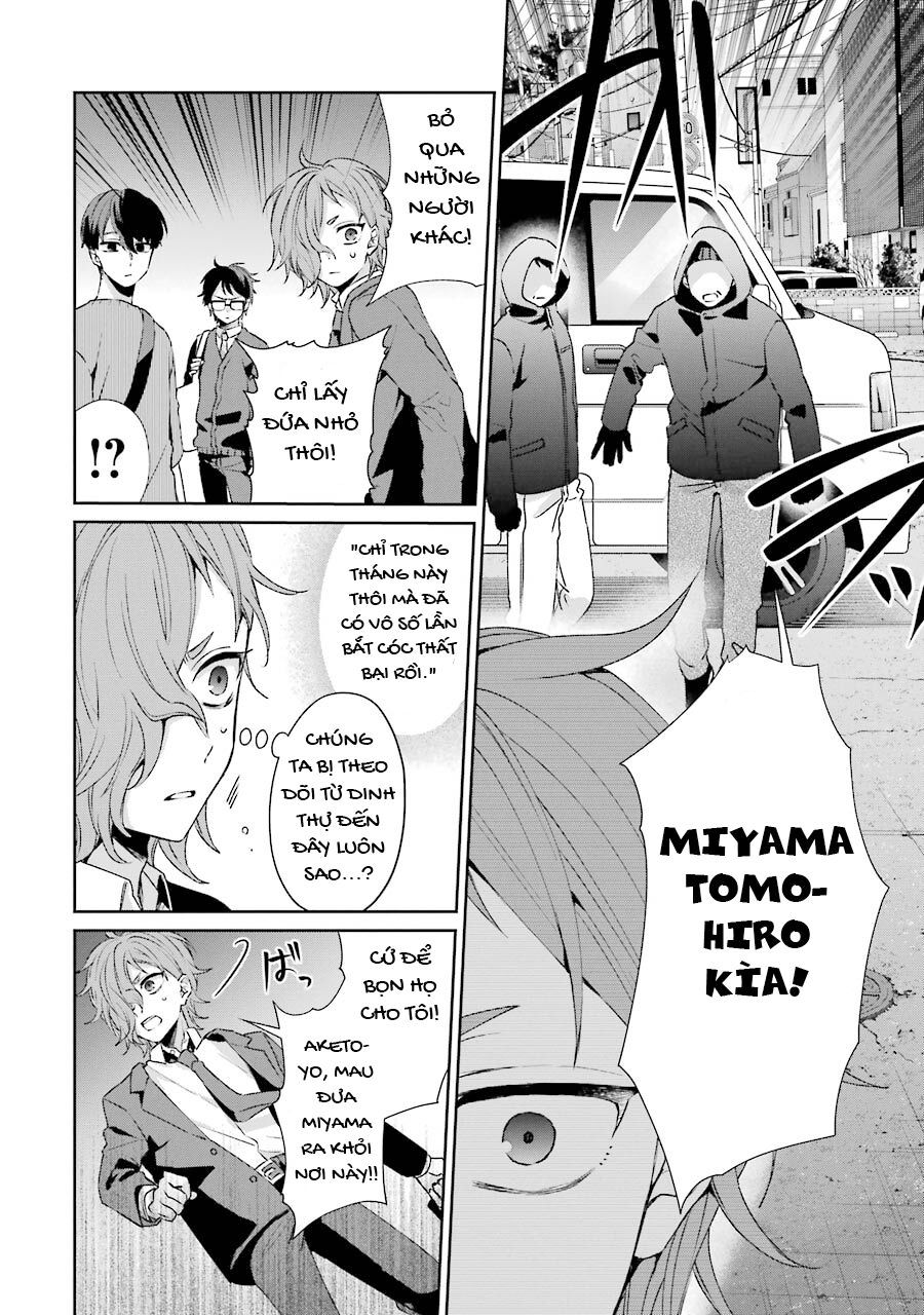 Sachiiro No One Room Gaiden – Seikai No Meitantei Chapter 2 - Trang 2