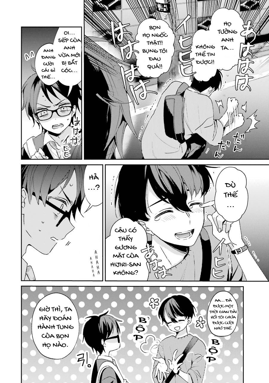 Sachiiro No One Room Gaiden – Seikai No Meitantei Chapter 2 - Trang 2