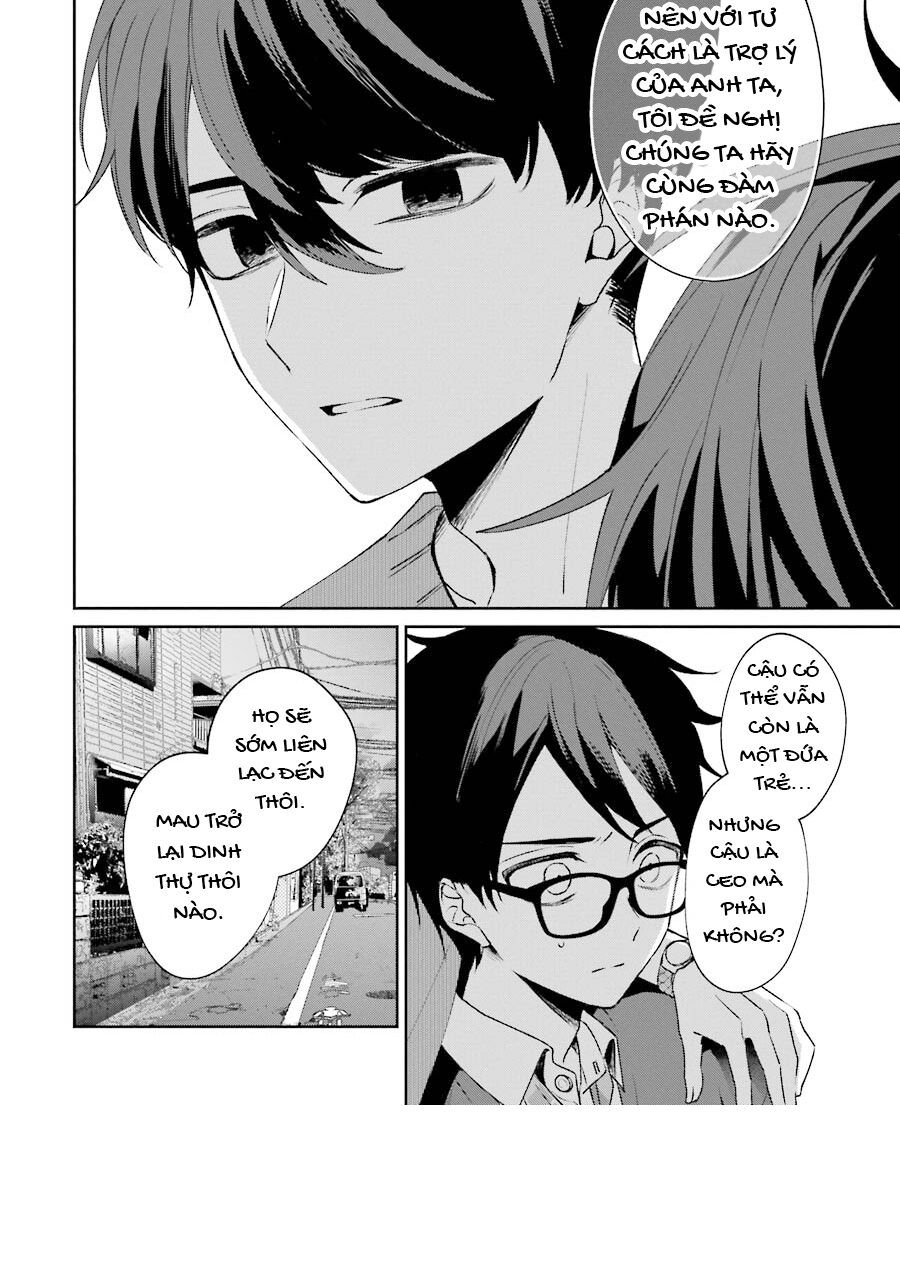 Sachiiro No One Room Gaiden – Seikai No Meitantei Chapter 2 - Trang 2