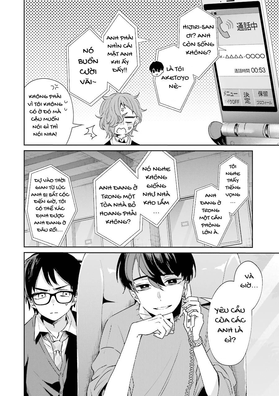 Sachiiro No One Room Gaiden – Seikai No Meitantei Chapter 2 - Trang 2