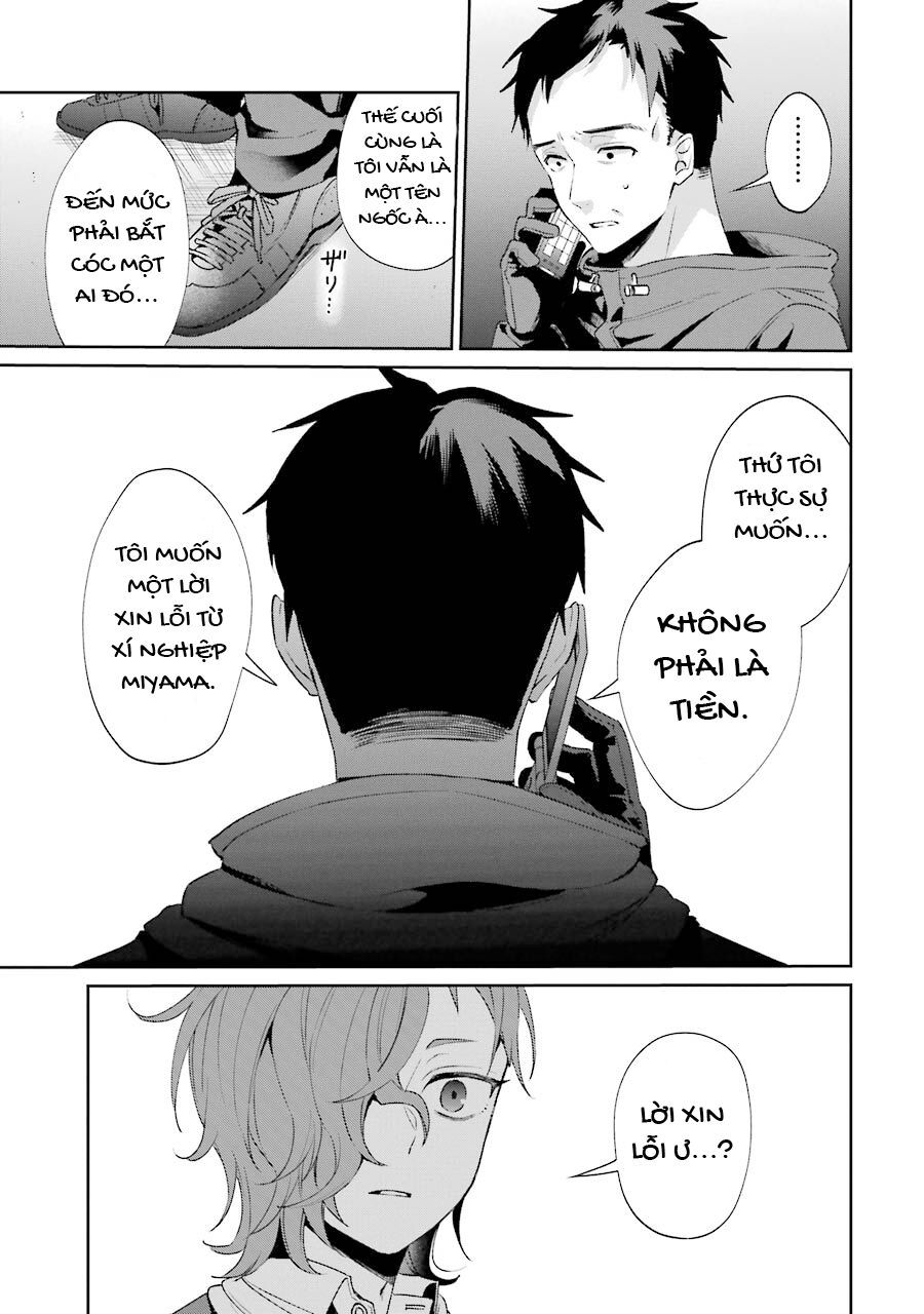 Sachiiro No One Room Gaiden – Seikai No Meitantei Chapter 2 - Trang 2