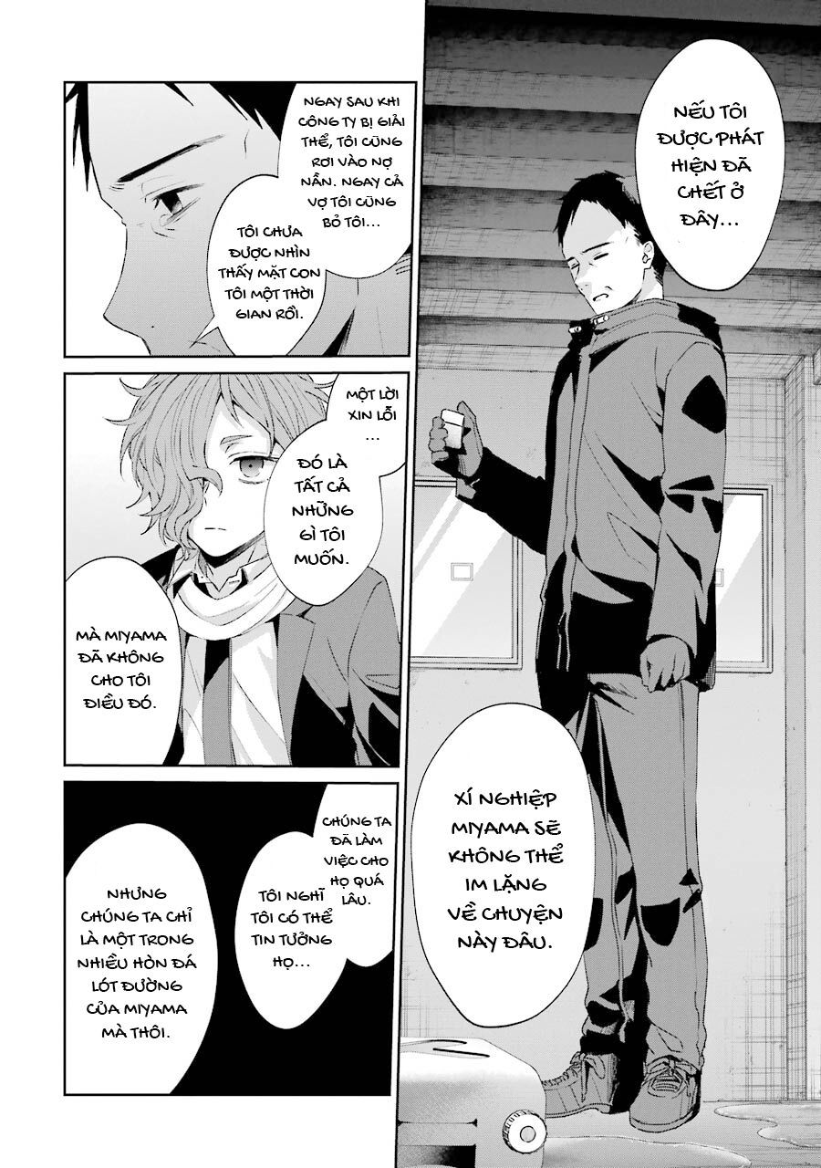Sachiiro No One Room Gaiden – Seikai No Meitantei Chapter 2 - Trang 2