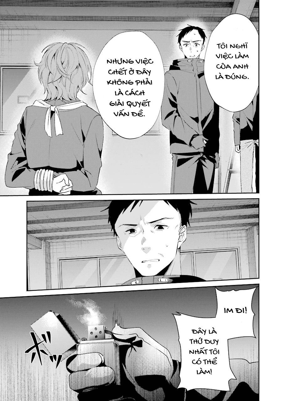 Sachiiro No One Room Gaiden – Seikai No Meitantei Chapter 2 - Trang 2