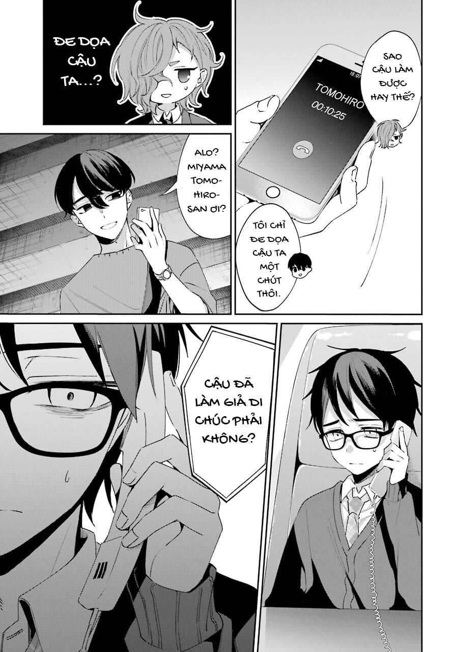 Sachiiro No One Room Gaiden – Seikai No Meitantei Chapter 2 - Trang 2