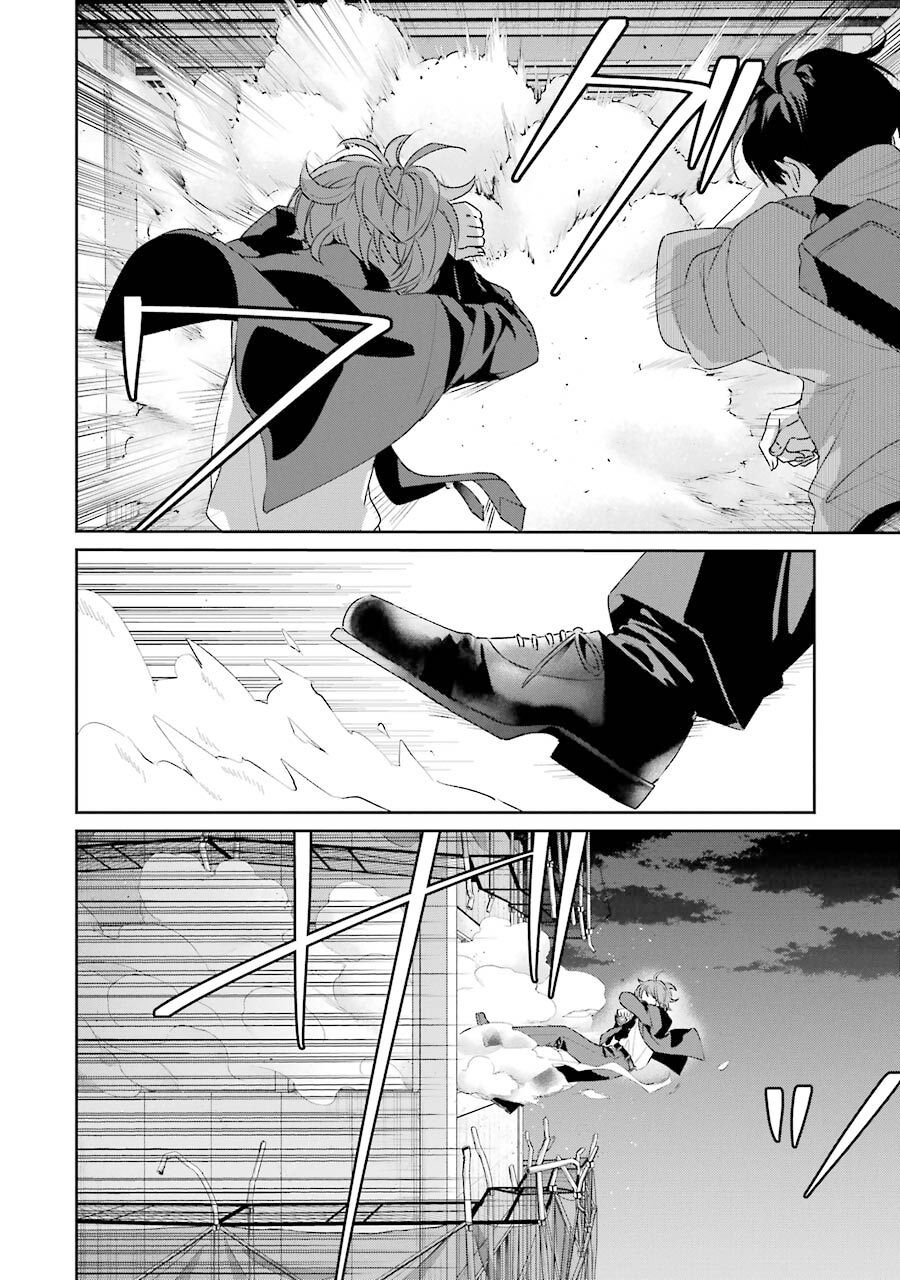 Sachiiro No One Room Gaiden – Seikai No Meitantei Chapter 2 - Trang 2