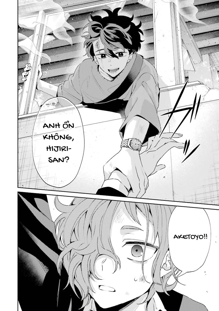 Sachiiro No One Room Gaiden – Seikai No Meitantei Chapter 2 - Trang 2