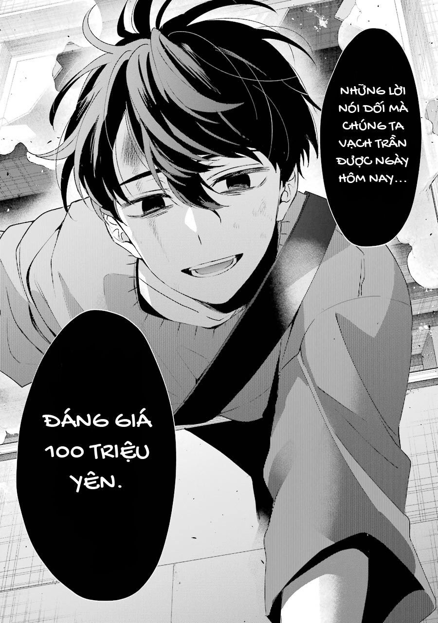Sachiiro No One Room Gaiden – Seikai No Meitantei Chapter 2 - Trang 2