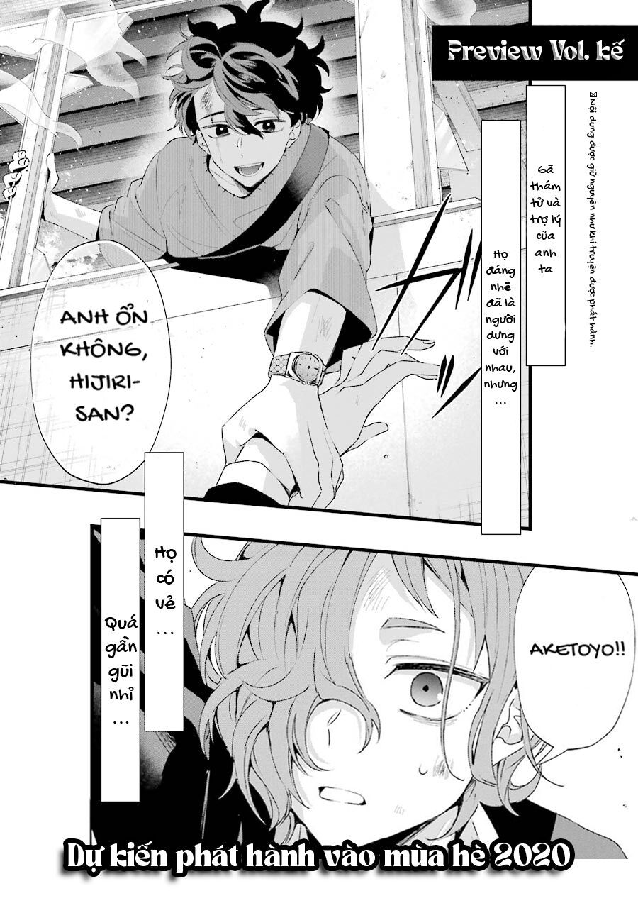 Sachiiro No One Room Gaiden – Seikai No Meitantei Chapter 2.5 - Trang 2